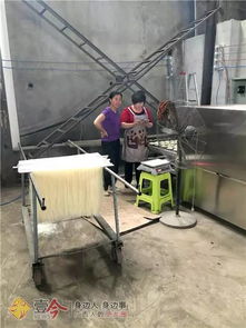 曝光 柳州柳南區多家米粉加工廠衛生狀況堪憂，食安問題待整改