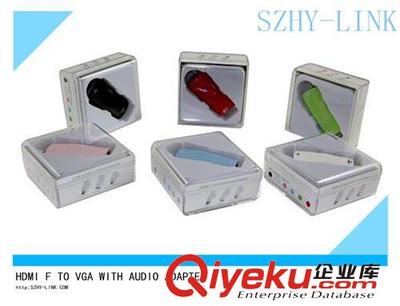 HDMI母轉VGA帶3.5音頻線（藍色）——細膩傳輸，多場景首選