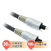 綠聯(lián)10541光纖音頻線點(diǎn)評(píng) 品質(zhì)過硬，性價(jià)比之選